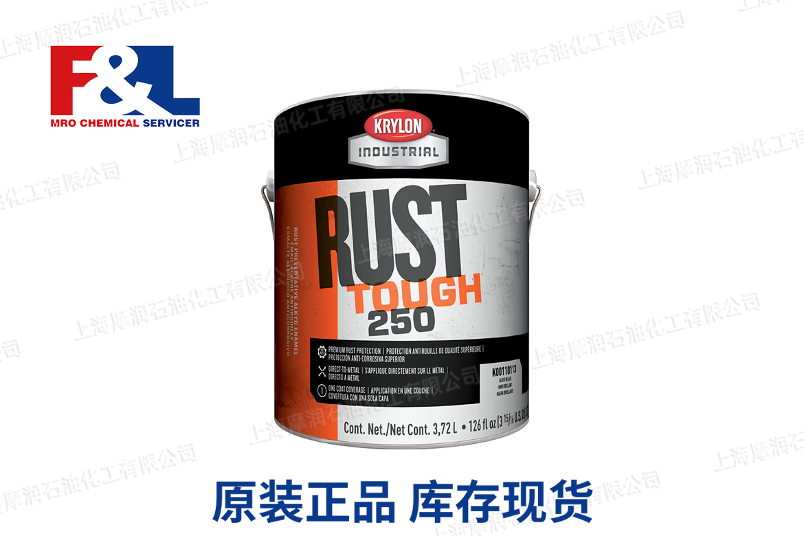 RUST TOUGH 250 Acrylic Alkyd Enamel